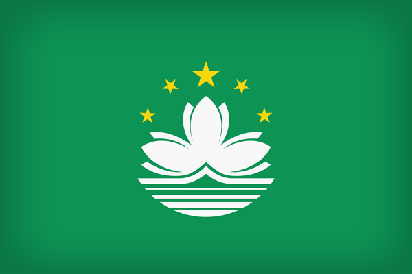 This png image - Macau Large Flag, is available for free download