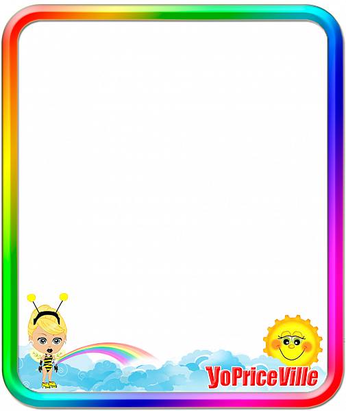 This jpeg image - YoPriceVille Trade Template Large Empty, is available for free download