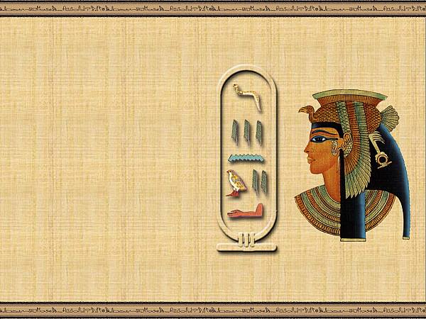 This jpeg image - Egyptian-, is available for free download