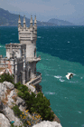 Sea Castle Gif Animation