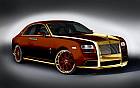 Royce-Rolls-R1