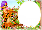 Kids Transparent Frame with Tigger