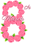 8 March Floral Transparent Clip Art