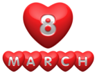 8 March Heart Text Decor PNG Clipart Picture