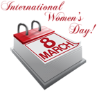 International Womens Day 8 March PNG Clipart Image