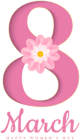 Pink Happy Eighth of March PNG Clipart