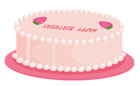 Pink Happy Birthday Cake PNG Clipart