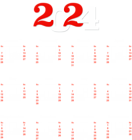 2024 Calendar White Transparent PNG Clip Art