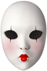 White Carnival Mask Transparent Image