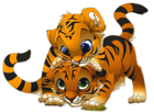 Cute Little Tigers PNG Cartoon Clipart