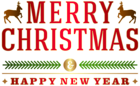 Merry Christmas PNG Clip Art