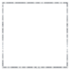 Silver Border Frame with Crystals PNG Clip Art