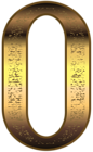 Old Gold Number Zero Transparent PNG Image