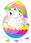 Easter Bunny Clipart Picture with Egg