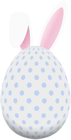 Easter Egg with Bunny Ears Clip Art Image