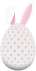 Easter Egg with Bunny Ears PNG Clip Art Image