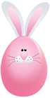 Easter Egg Bunny PNG Clip Art Image
