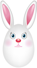 Easter Egg Bunny PNG Transparent Clipart