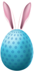 Easter Egg with Bunny ears PNG Clip Art Image