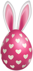Easter Egg with Hearts and Ears PNG Clipart