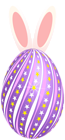 Easter Egg with Rabbit Ears Clipart Image