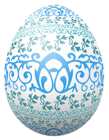 Easter White Egg with Blue Decoration PNG Clipart Picture