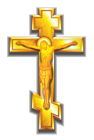 Gold Cross PNG Clipart Picture | Gallery Yopriceville - High-Quality