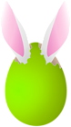 Green Easter Egg with Bunny Ears PNG Clipart Image