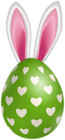 Green Easter Egg with Hearts and Ears PNG Clipart