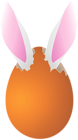 Orange Easter Egg with Bunny Ears PNG Clipart Image