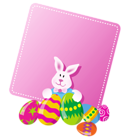 Pink Easter Blank PNG Clipart Picture