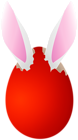 Red Easter Egg with Bunny Ears PNG Clipart Image