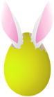 Yellow Easter Egg with Bunny Ears PNG Clipart Image