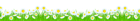 Grass with Daisies PNG Clipart Picture