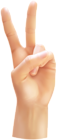 Victory Hand Gesture PNG Clip Art Image