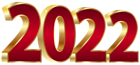 2022 Gold Red PNG Clipart