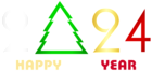 2024 Happy New Year PNG Transparent Clipart