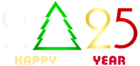 2025 Happy New Year PNG Transparent Clipart