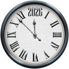 2026 New Year Metal Clock PNG Clipart