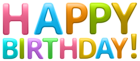 Colorful Happy Birthday Transparent PNG Clip Art Image