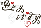 Happy Birthday Black and White PNG Transparent Clip Art Image