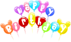 Happy Birthday Cute Balloons PNG Clip Art