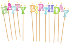 Happy Birthday Deco Candles PNG Clip Art