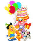 Happy Birthday Kids Decor PNG Clipart Picture