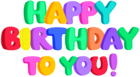 Happy Birthday to You PNG Clip Art