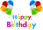 Happy Birthday with Balloons Transparent Clip Art