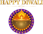 Happy Diwali Decoration PNG Clip Art