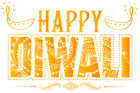 Happy Diwali Orange Text Transparent Clip Art Image
