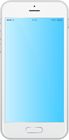 Mobile Phone White PNG Clip Art Image