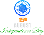 India Independence Day PNG Clip Art Image